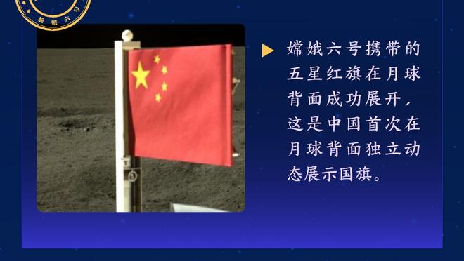 滕哈赫：安东尼仍需证明自己，但我知道他的天赋