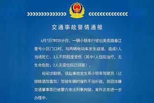 全面表现难救主！西热力江打满全场9中4拿到11分8板11助