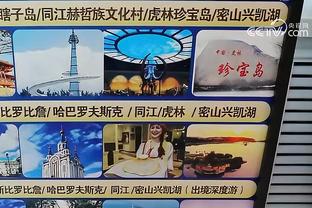 开云官方登录入口在哪截图1